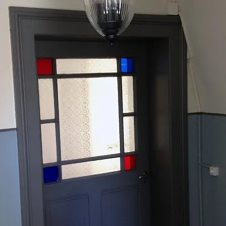 The B Διαμέρισμα Βέρνη